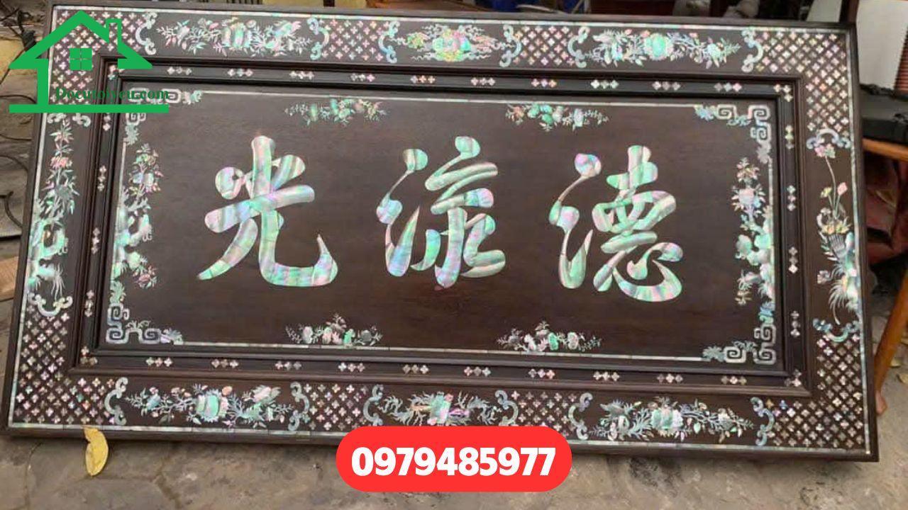 Lợi Ích Khi Chọn Đồ Cũ Tôi Yêu Để Thu Mua Tranh Cũ Lợi Ích Khi Chọn Đồ Cũ Tôi Yêu Để Thu Mua Tranh Cũ